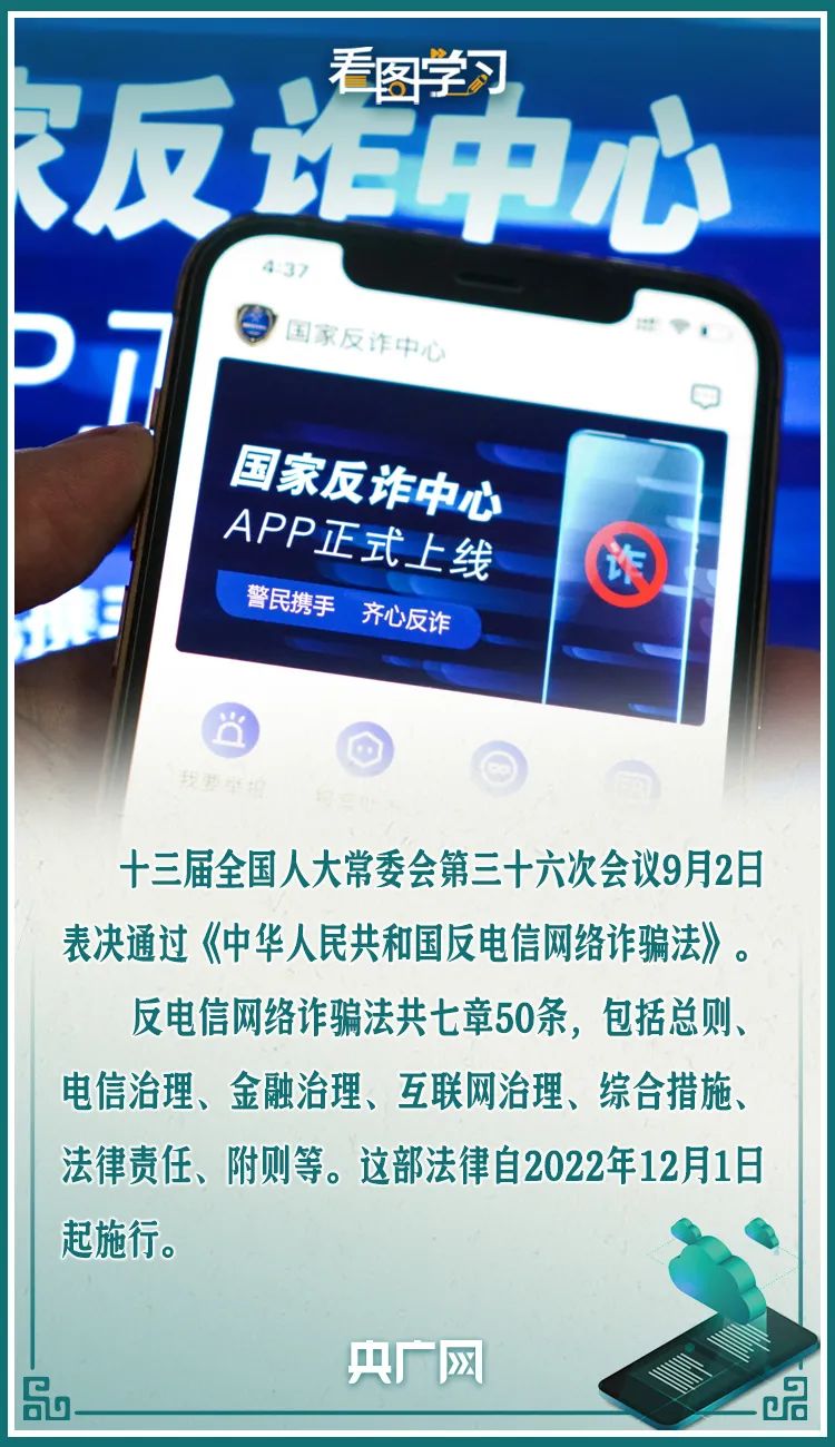 微信图片_20220906110620.jpg