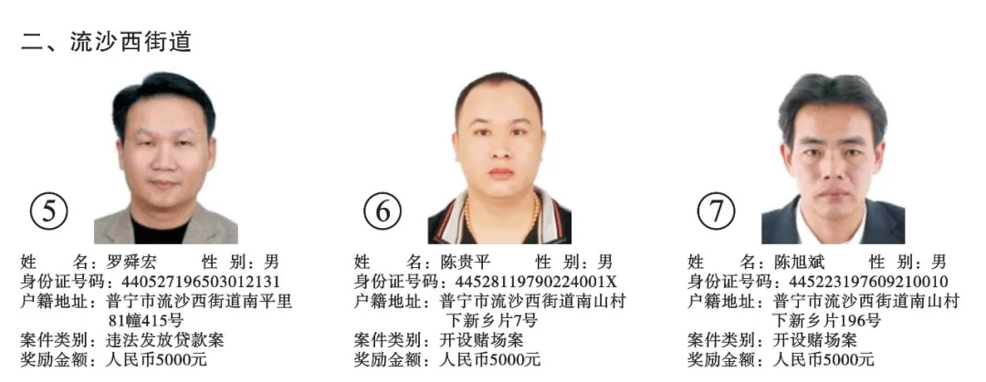 新建 DOC 文档3.png