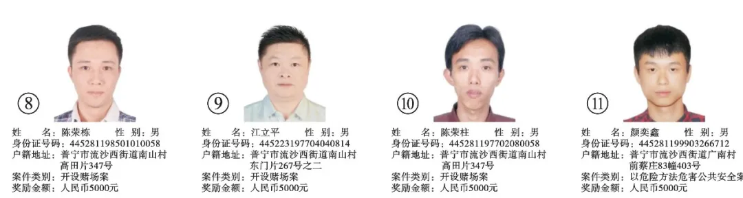 新建 DOC 文档5.png