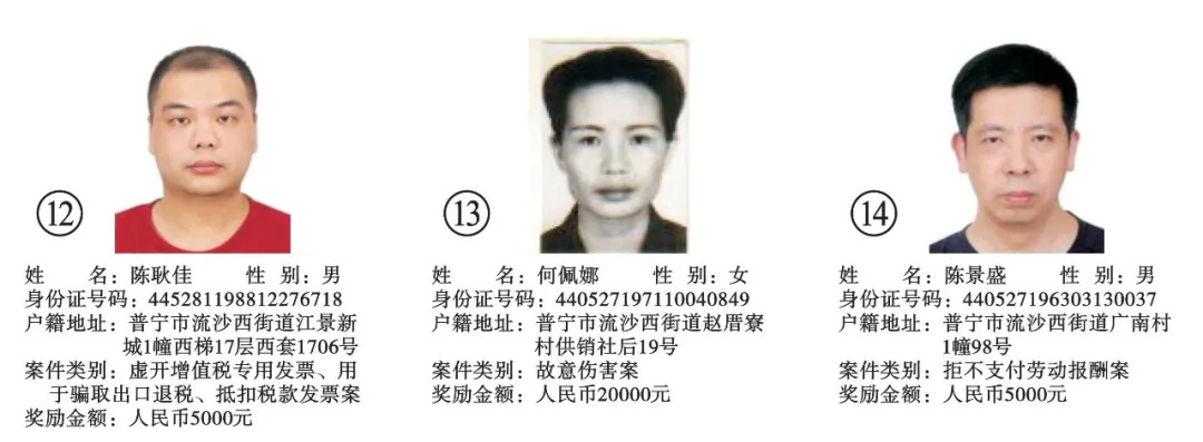 新建 DOC 文档6.png