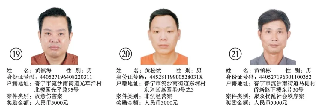 新建 DOC 文档8.png