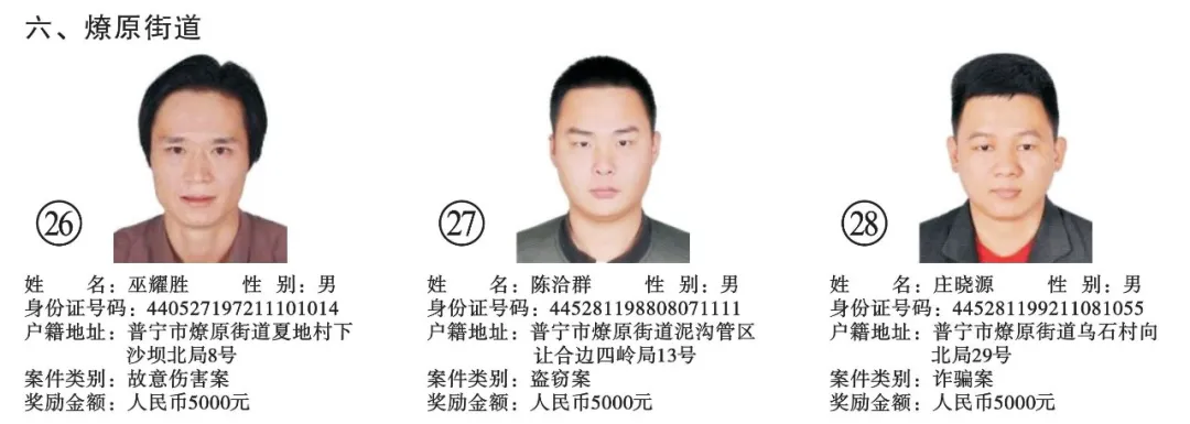 新建 DOC 文档11.png