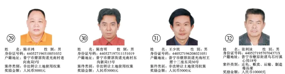 新建 DOC 文档12.png