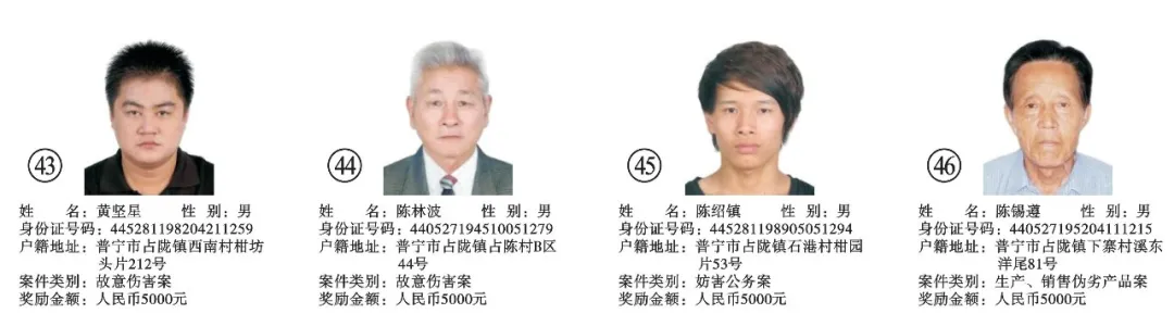 新建 DOC 文档16.png