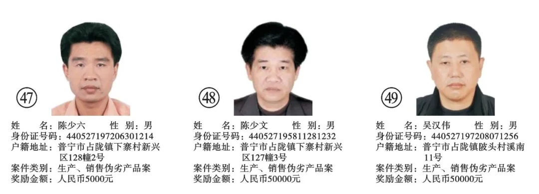 新建 DOC 文档18.png