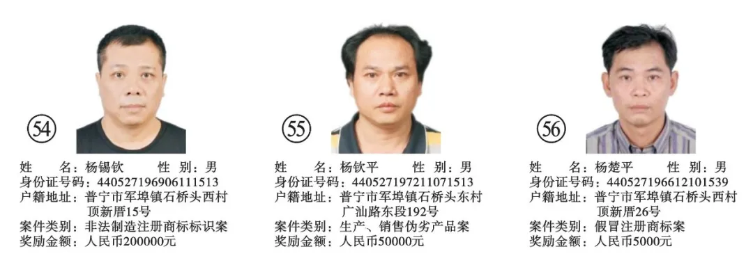 新建 DOC 文档22.png