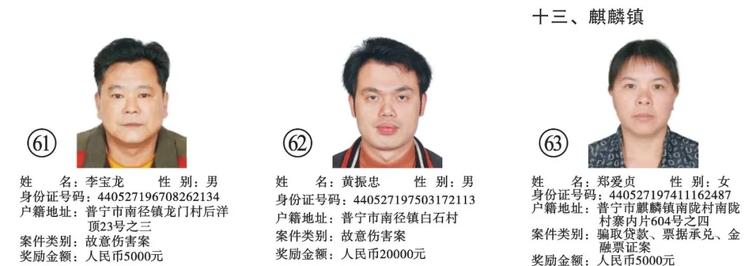 新建 DOC 文档24.png