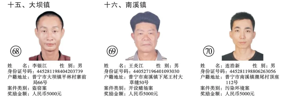 新建 DOC 文档28.png