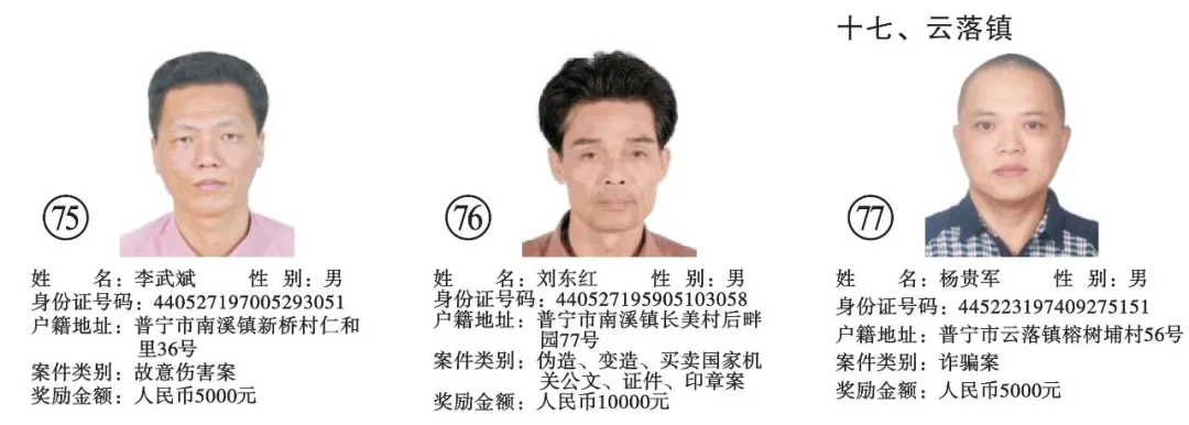 新建 DOC 文档32.png