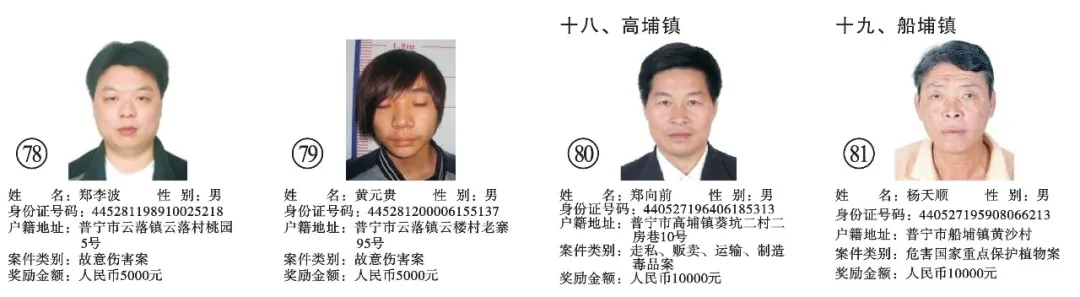 新建 DOC 文档34.png