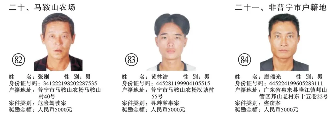 新建 DOC 文档36.png