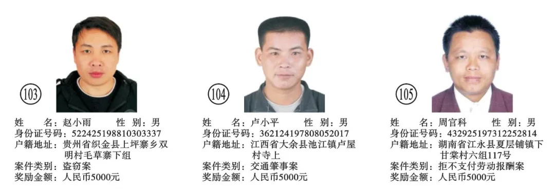 新建 DOC 文档48.png