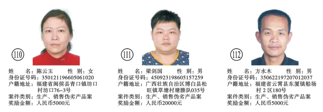 新建 DOC 文档52.png