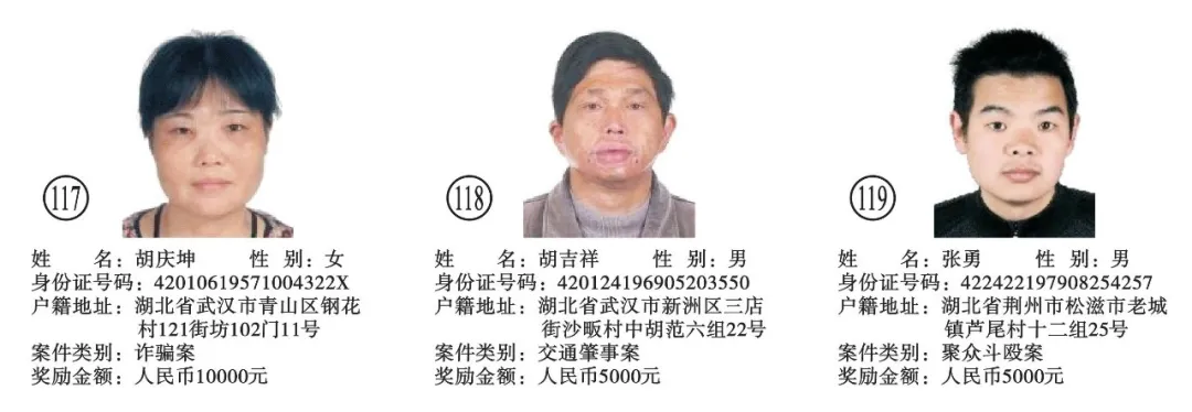 新建 DOC 文档56.png