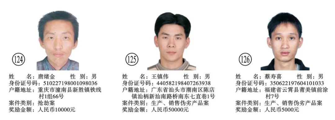 新建 DOC 文档60.png